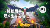 NSK 直线导轨 NSK NH系列 NH-BN-滑块NAH20BN 江苏勃曼工业控制技术有限公司