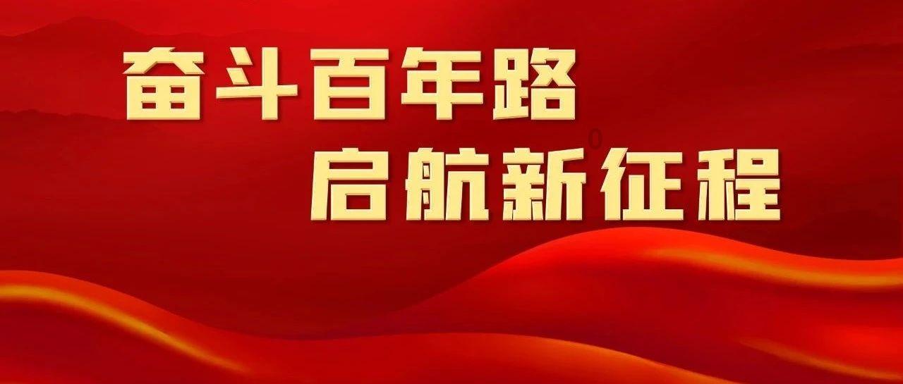 乐高机器人比特