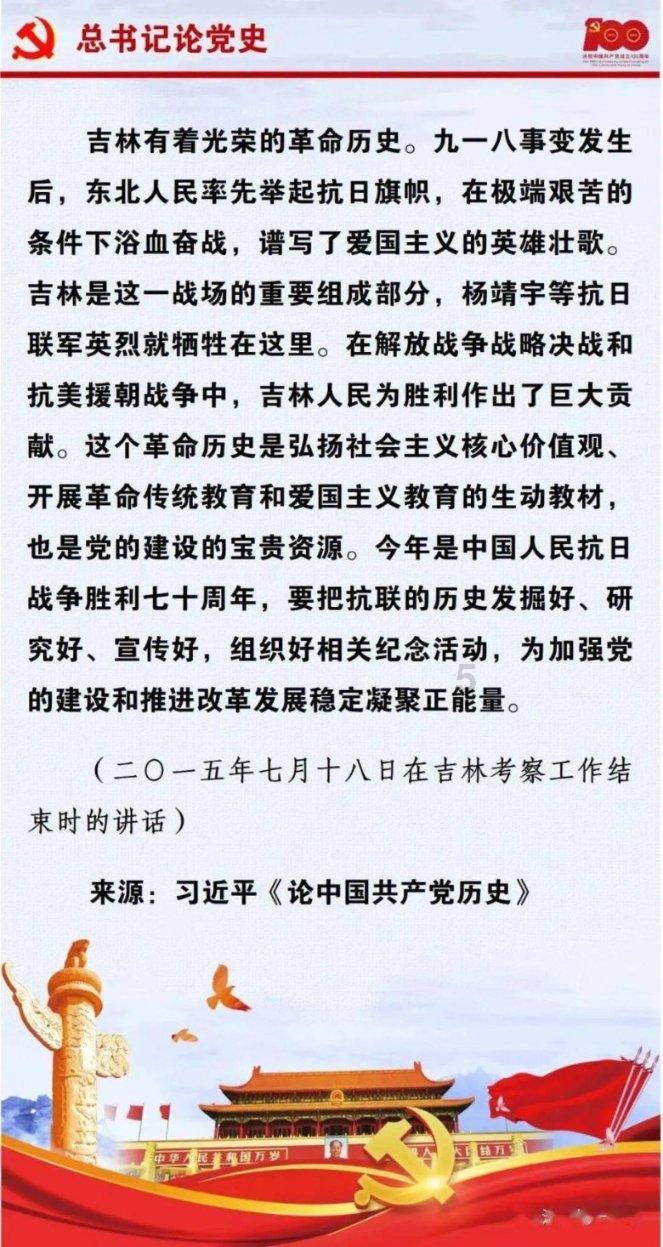 国家海洋预报台发布海浪蓝色警报 我国部分沿海有中到大浪