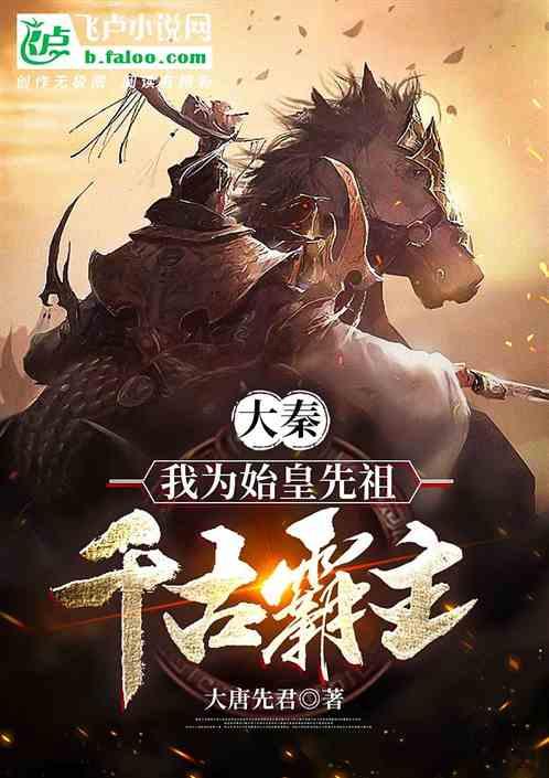 省七届人大一次会议以来 389件代表议案建议全部办理完毕