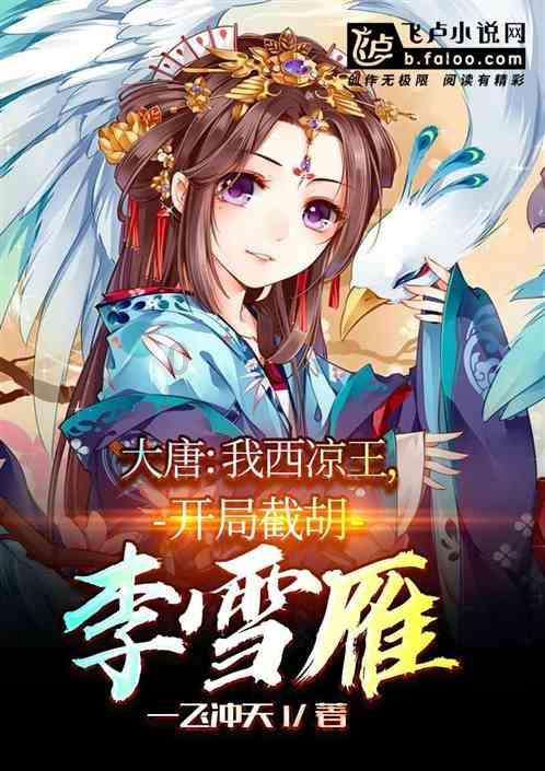 三小只僵尸的游戏时间9
