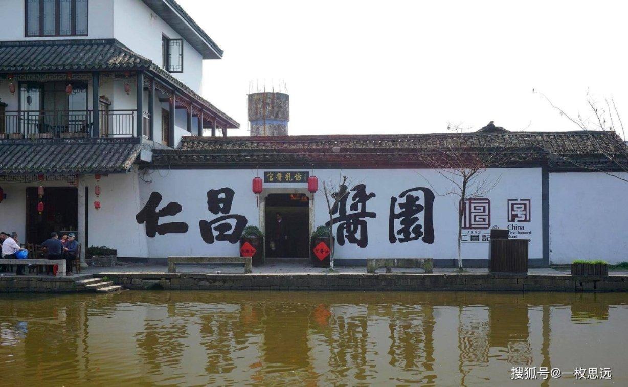 迷你西游